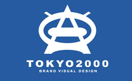 TOKYO2000